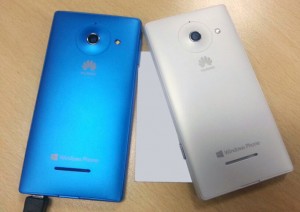 Huawei Ascend W1