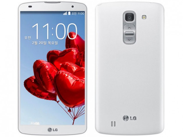 LG-G-Pro-2
