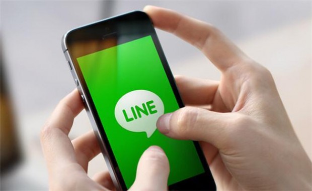 LINE Call
