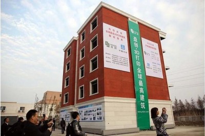 Se construye un edificio de cinco pisos con una impresora 3D en China