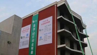 Se construye un edificio de cinco pisos con una impresora 3D en China.