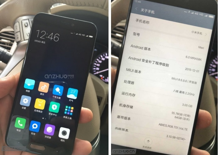 Xiaomi Mi 5c1
