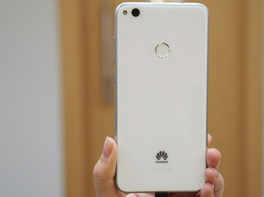 Huawei P8 Lite 20171
